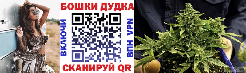 Купить наркотики Новый Оскол ГАШИШ Амфетамин ТГК МЕФ Марихуана А ПВП