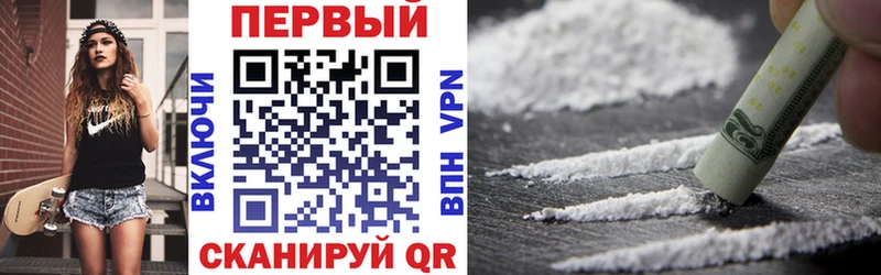 Амфетамин VHQ  Новый Оскол 