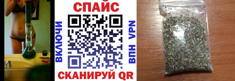 БУТИРАТ оксана  kraken tor  Новый Оскол 