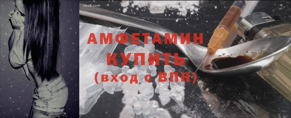скорость mdpv Баксан