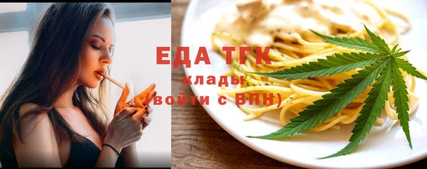 скорость mdpv Баксан