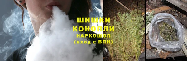 скорость mdpv Баксан