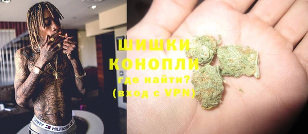 мефедрон VHQ Сатка