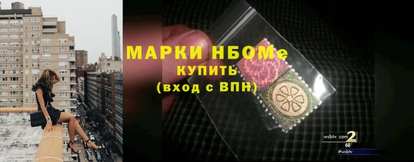 скорость mdpv Баксан