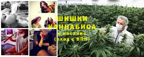 скорость mdpv Баксан