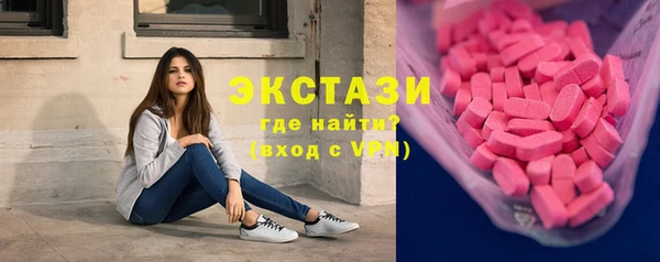 скорость mdpv Баксан