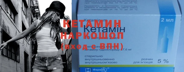 скорость Сафоново