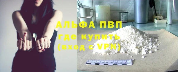 скорость mdpv Баксан
