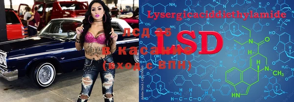 скорость Сафоново