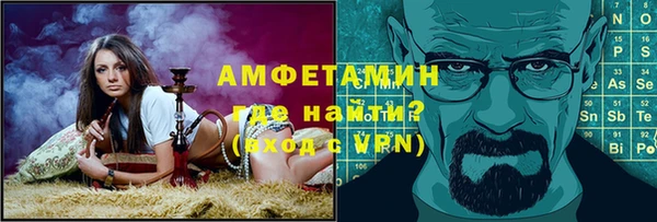скорость mdpv Баксан