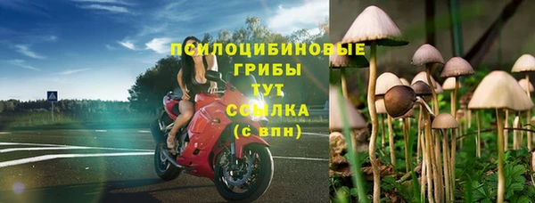 мефедрон VHQ Сатка