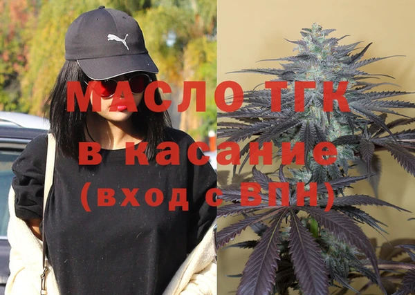 амф Балахна