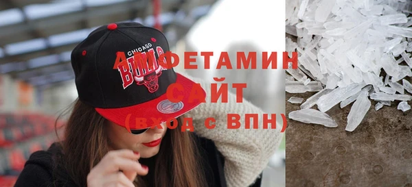 скорость mdpv Баксан